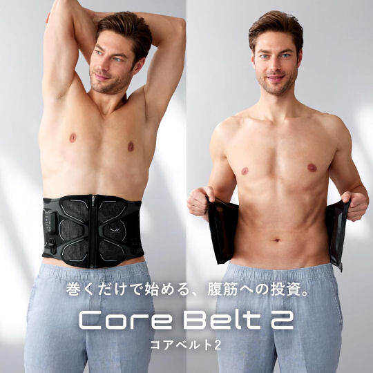 SixPad Core Belt 2 | Japan Trend Shop