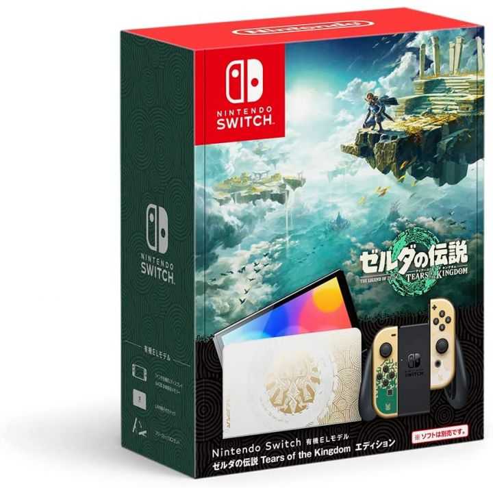 Nintendo Switch OLED Model The Legend of Zelda: Tears of the