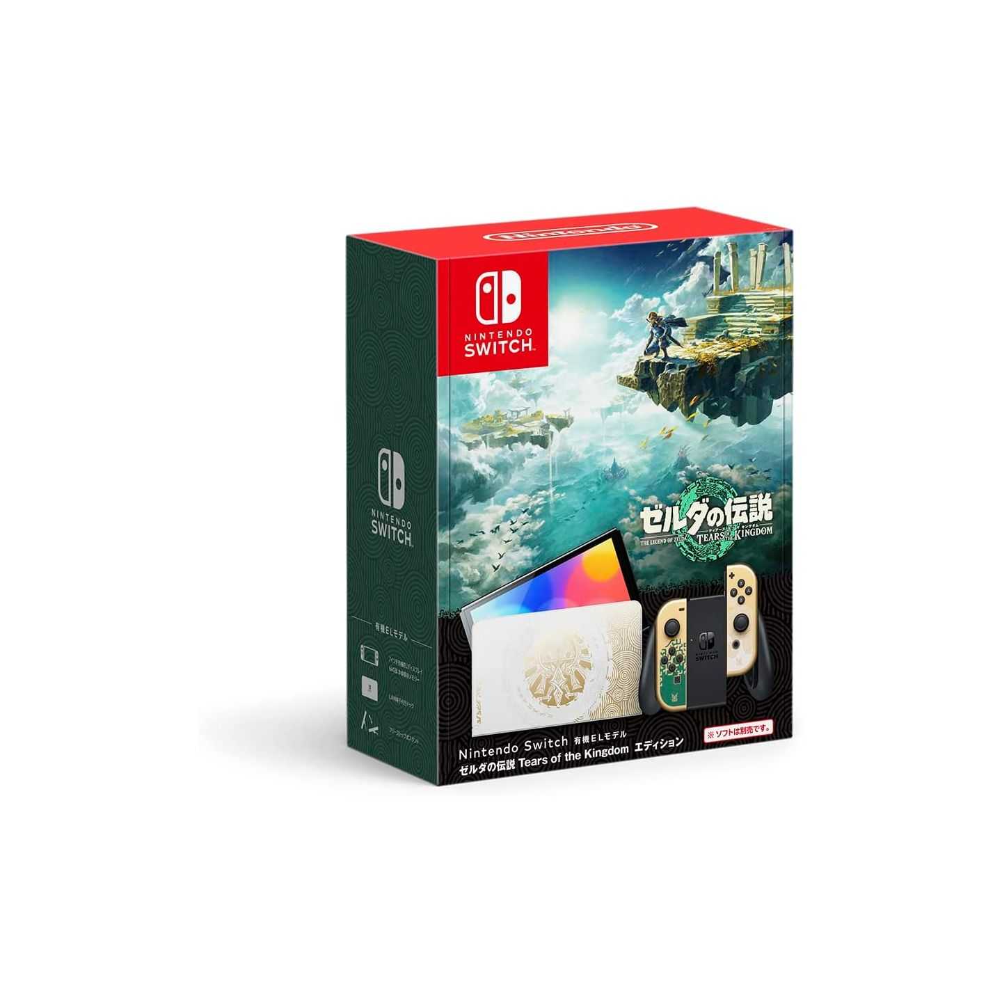 Nintendo Switch OLED Model The Legend of Zelda: Tears of the