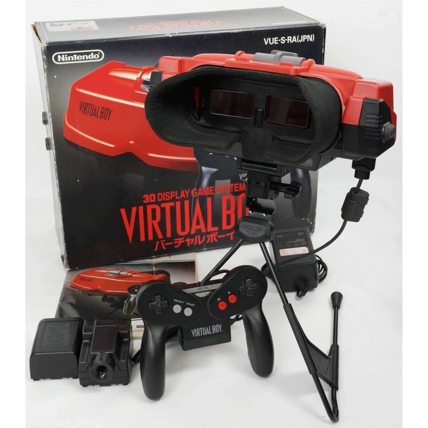 Nintendo Virtual Boy | Retrogaming | Japanzon.com