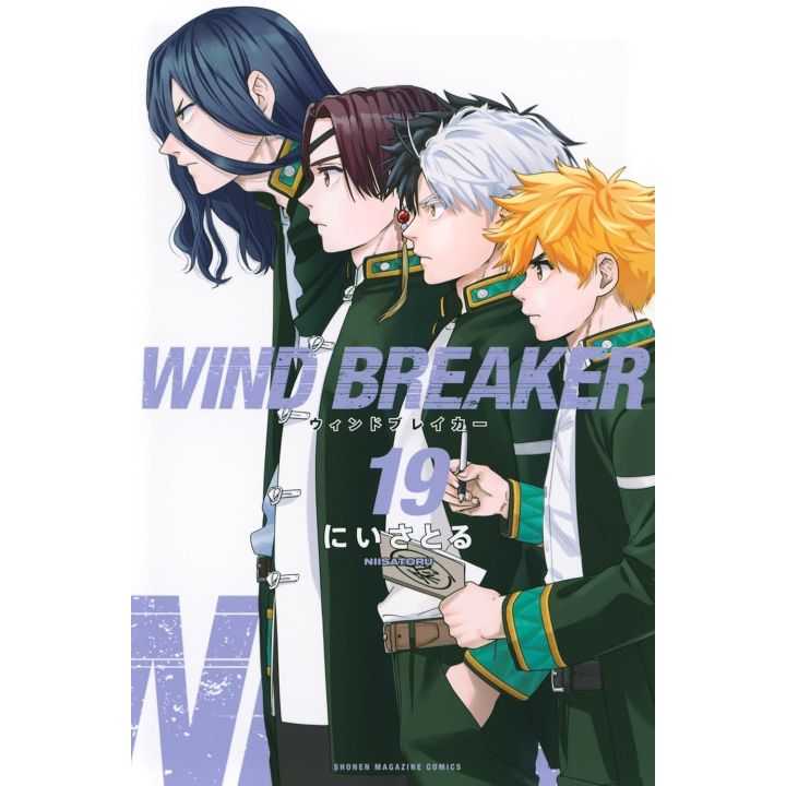 WIND BREAKER Volume 21 - Manga - Shonen Magazine KC