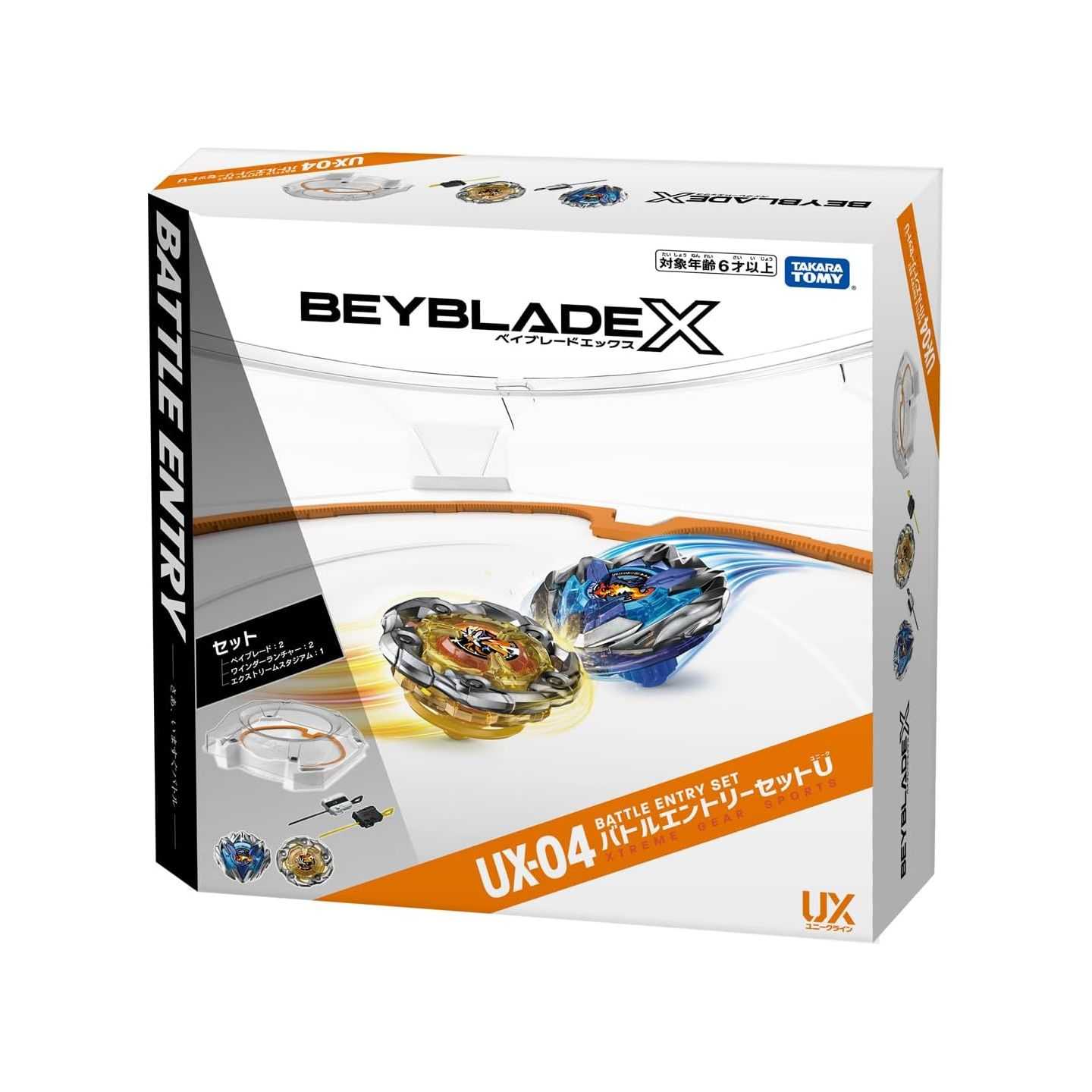 TAKARA TOMY BEYBLADE X Beyblade X UX-04 Battle Entry Set U