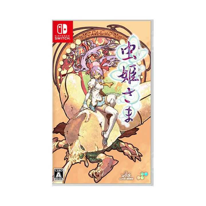 Embark on an Epic Journey with Mushihime-sama on Nintendo Switch