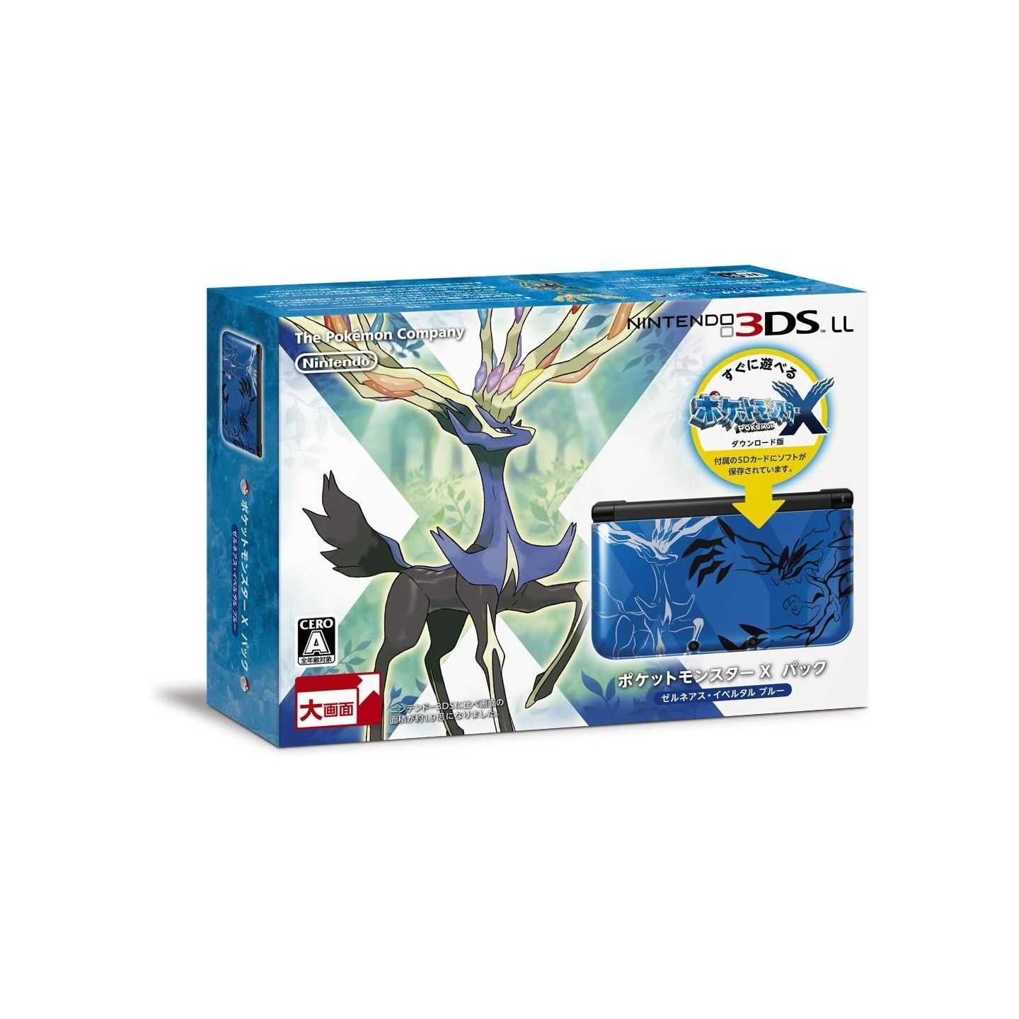 NINTENDO - Nintendo 3DS LL - Pocket Monster Pokemon X Blue Pack