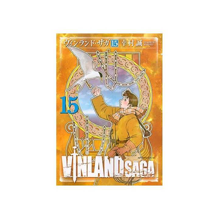 Vinland Saga vol.15 - Afternoon Comics (japanese version)