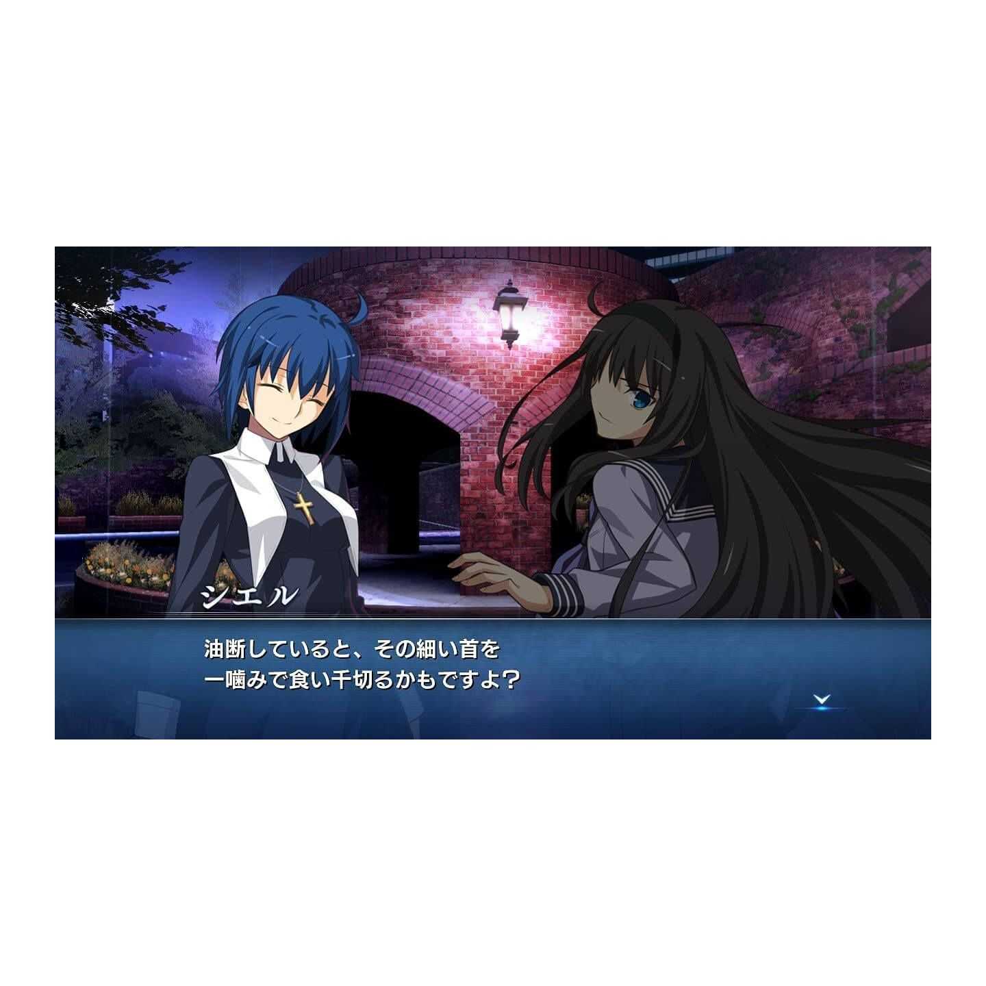 Delightworks - Melty Blood Type Lumina for Nintendo Switch