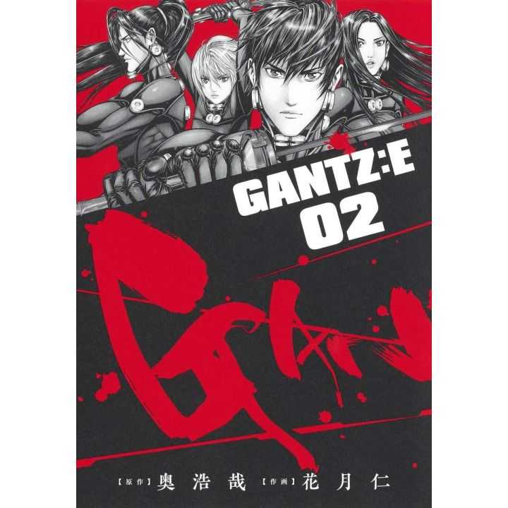 GANTZ:E Volume 8 | Hiroya Oku & Jin Kagetsu | Shueisha | Manga