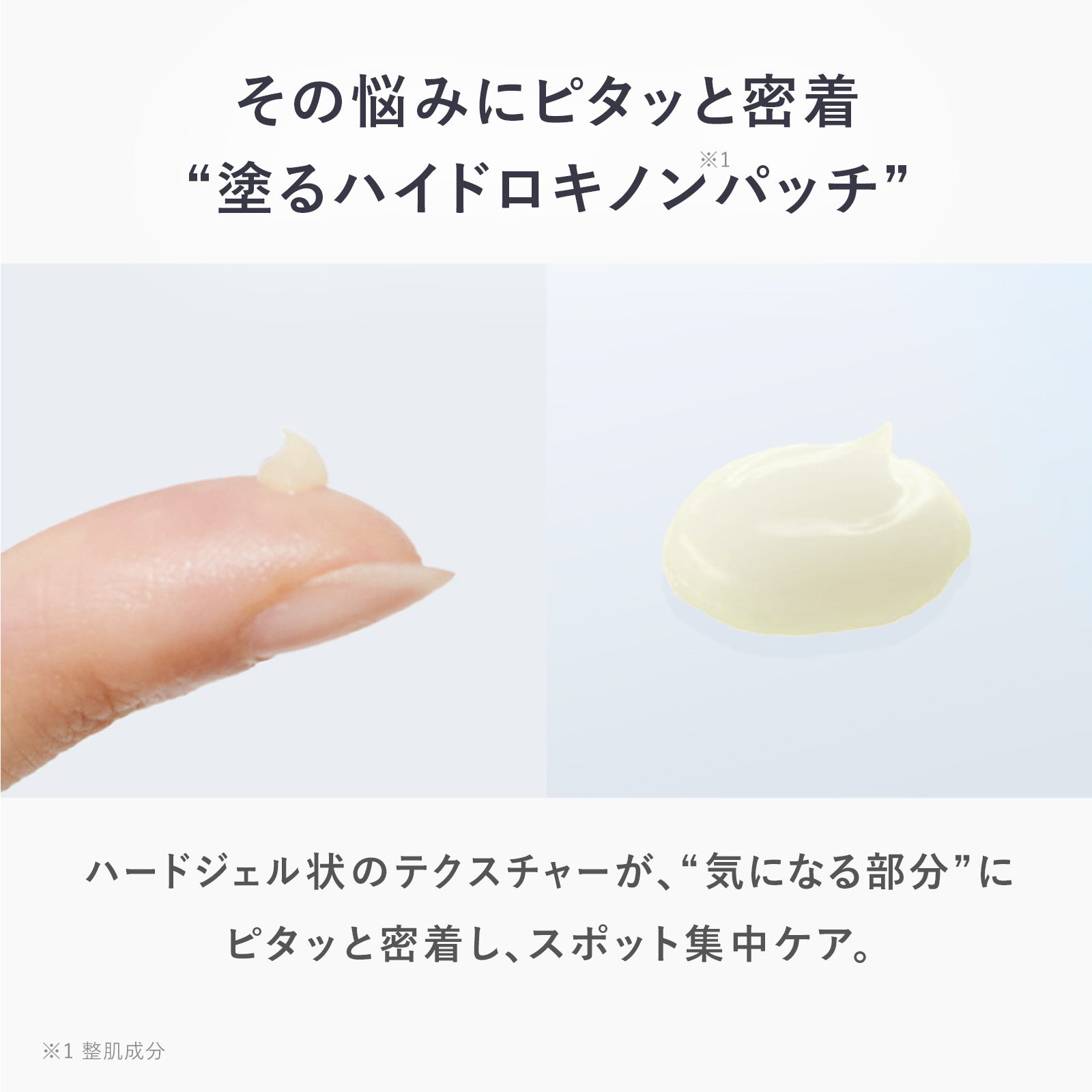 AMPLEUR Clear Concentrate HQ Shot 11mL ｜ Free Shipping Worldwide