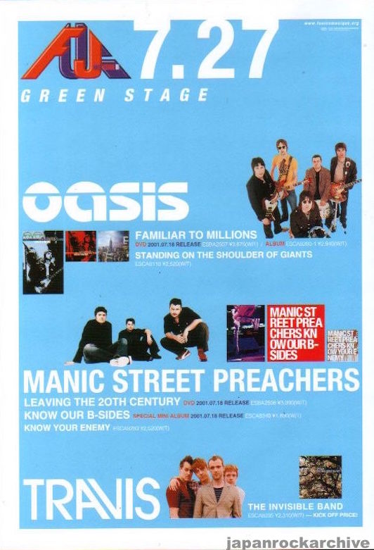 Oasis 2001/08 Fuji Rock Festival Japan promo ad – Japan Rock Archive