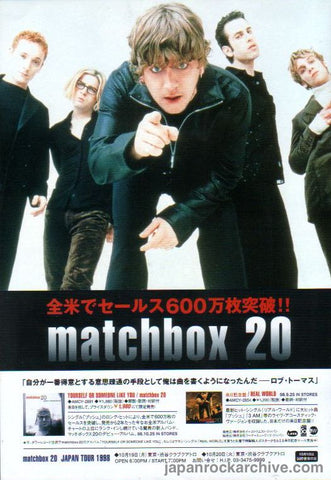 matchbox9811ra_large.jpg?v=