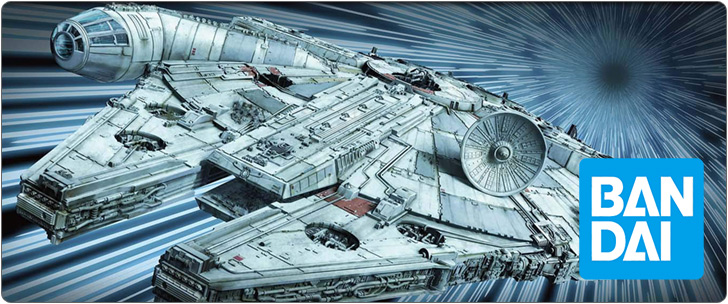 バンダイ プラモデル 1/144 ミレニアム・ファルコン（スター・ウォーズ