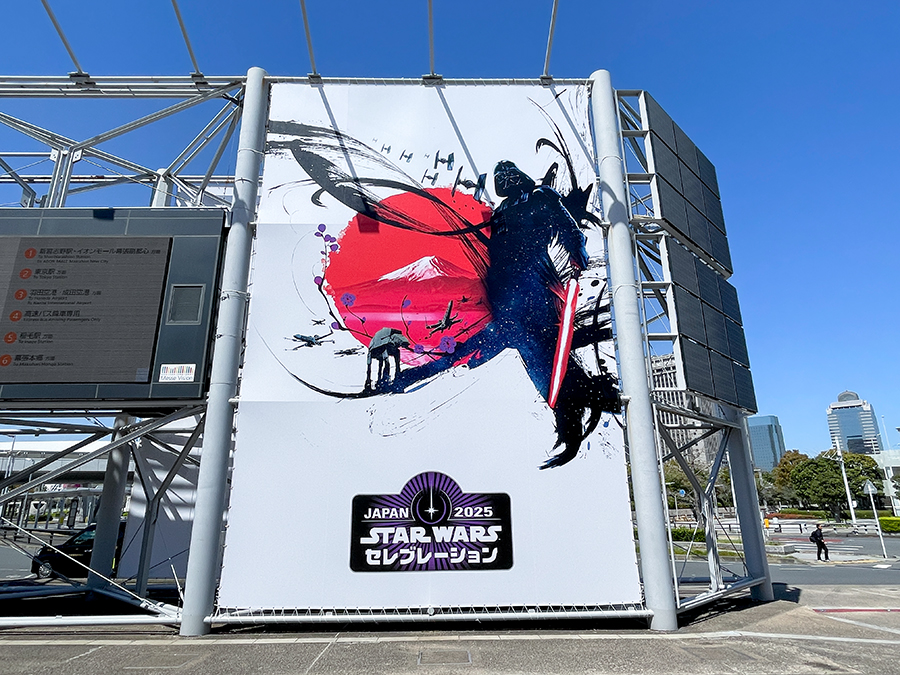 スター・ウォーズ セレブレーション ジャパン 2025 入場バッジ受取り
