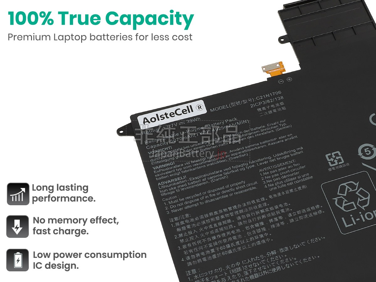 新品 Asus ZenBook Flip S UX370UAR バッテリー交換 | JapanBattery.jp