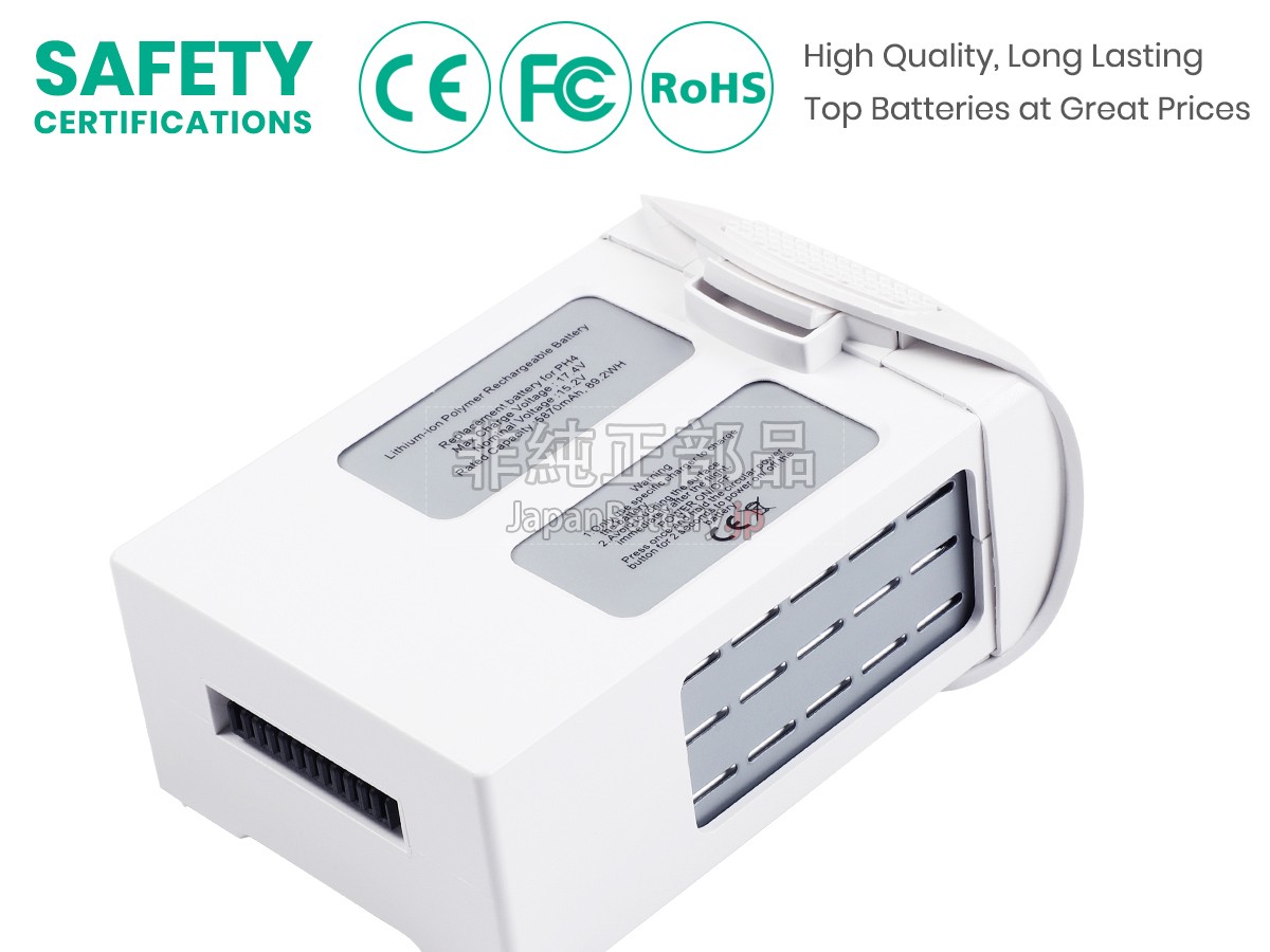 ドローン DJI Phantom 4 PRO + V2.0 バッテリー3個現状品 ドローン DJI