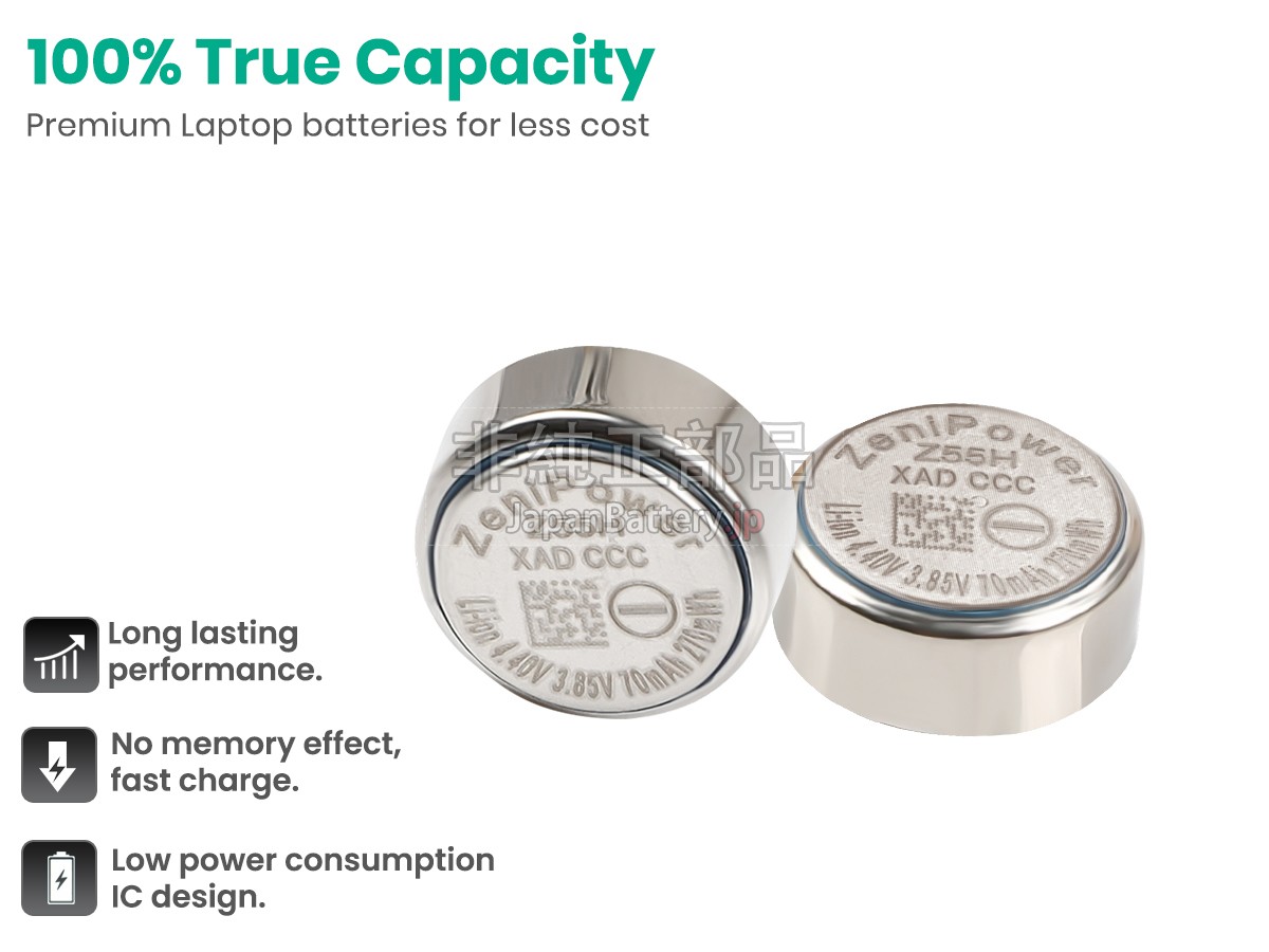 新品 Sony WF-1000XM4 バッテリー交換 | JapanBattery.jp