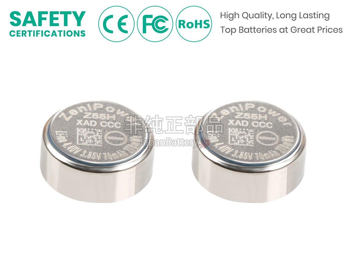 新品 Sony WF-1000XM4 バッテリー交換 | JapanBattery.jp