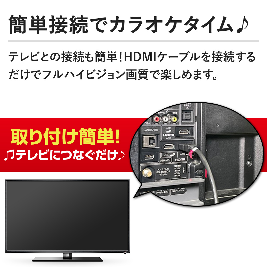 カラオケ パーソナルカラオケ オン・ステージ PK-WT121 通販