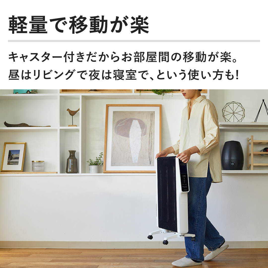 siroca 冷暖房機器 遠赤軽量ヒーターかるポカ ホワイト SN-M451