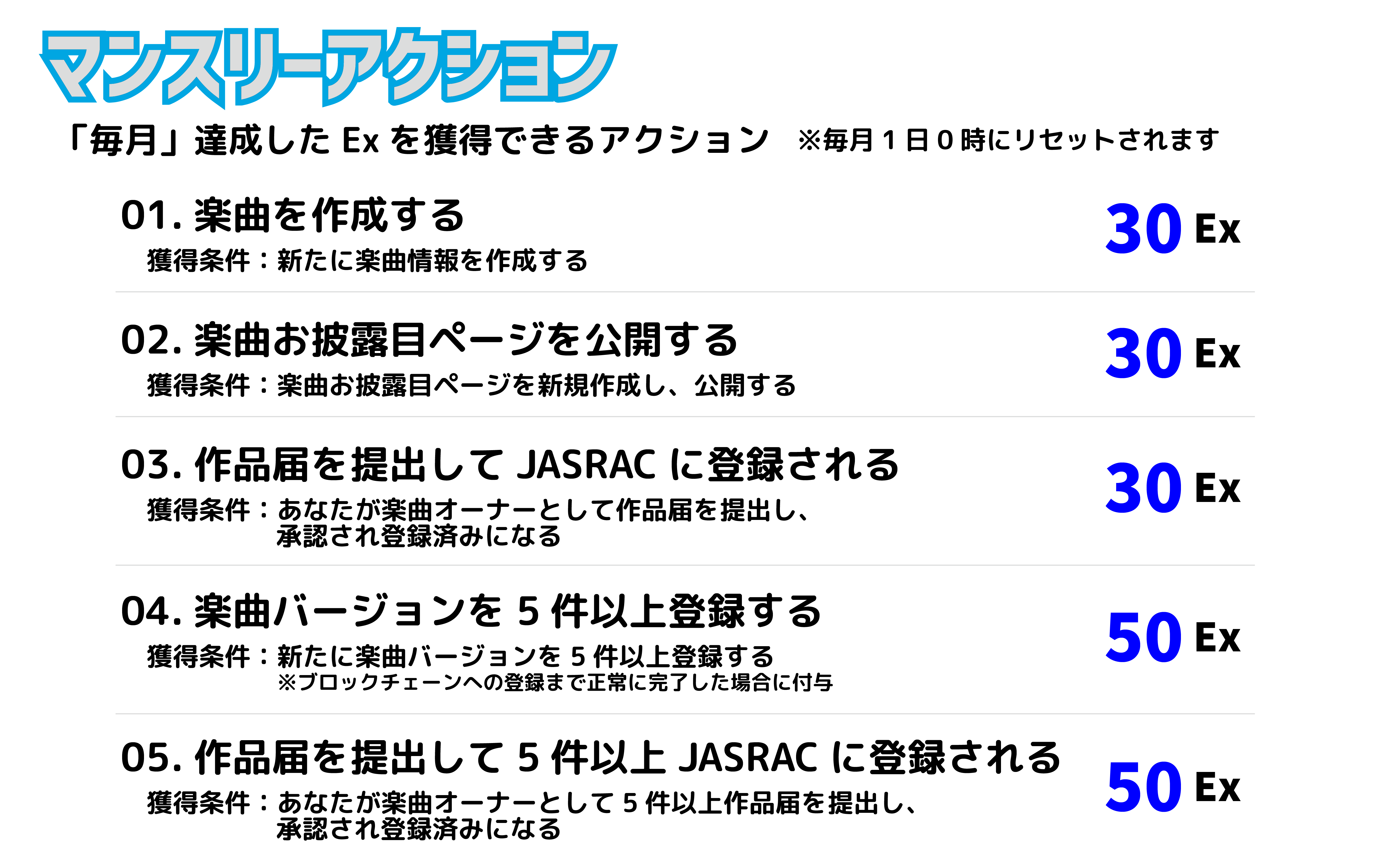 リクエストまとめ ZXマン様 リクエスト 2点 まとめ商品 - メルカリ