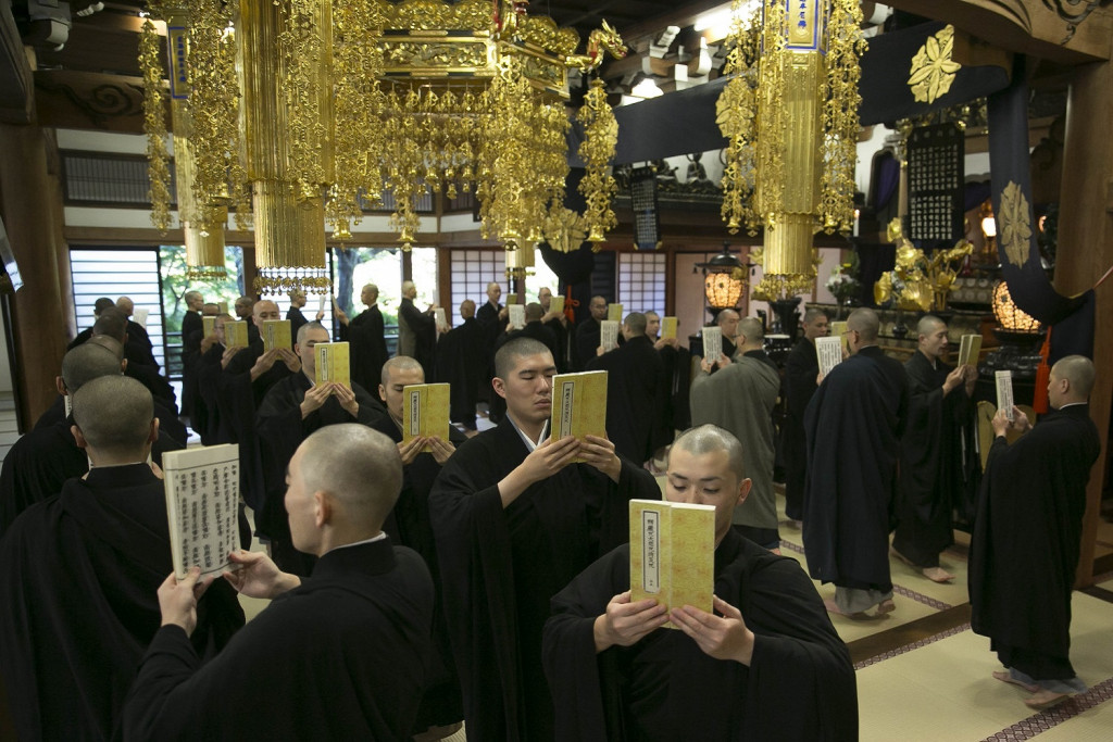 曹洞宗（そうとうしゅう） | 全日本仏教会