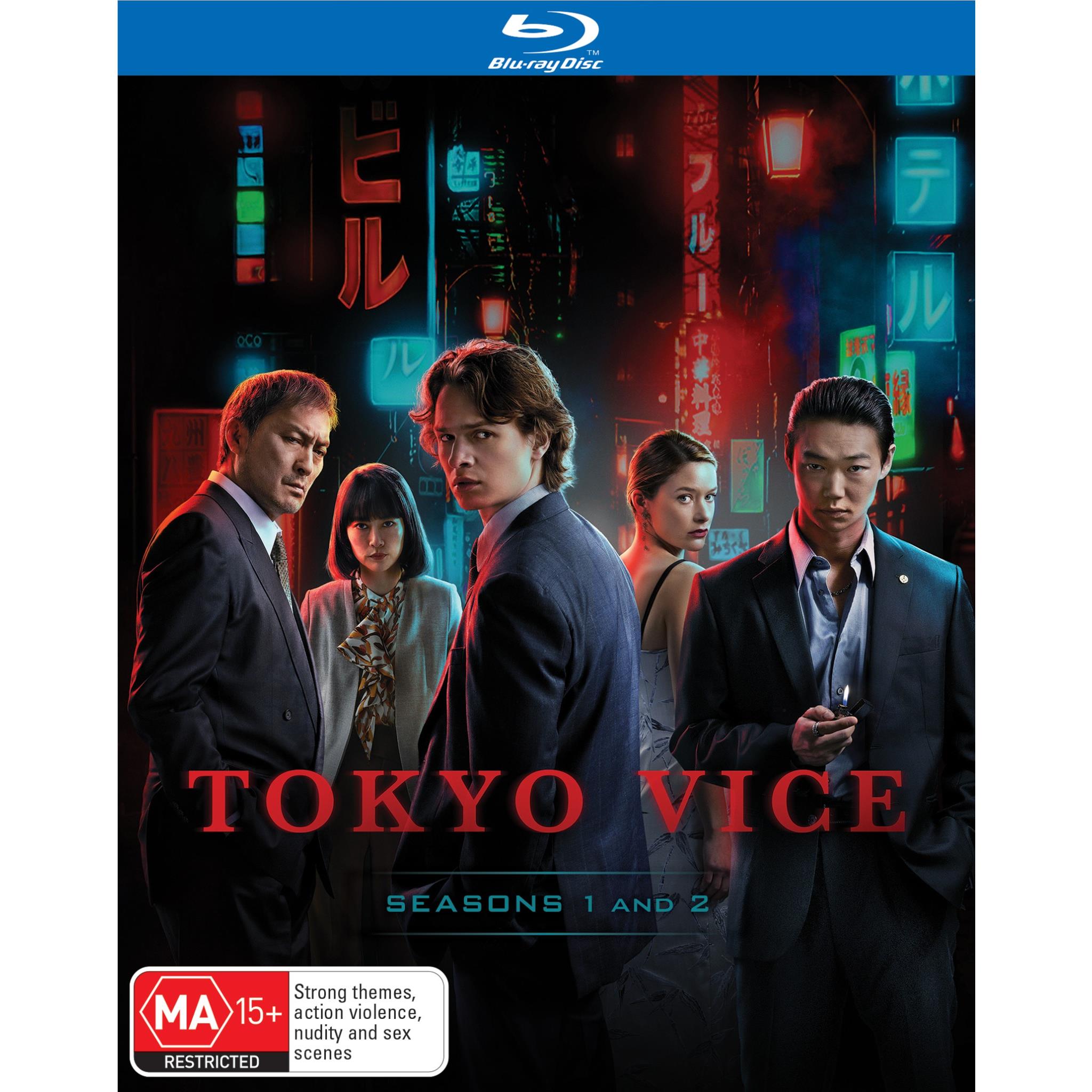 Toyko Vice - Season 1-2 Collection - JB Hi-Fi