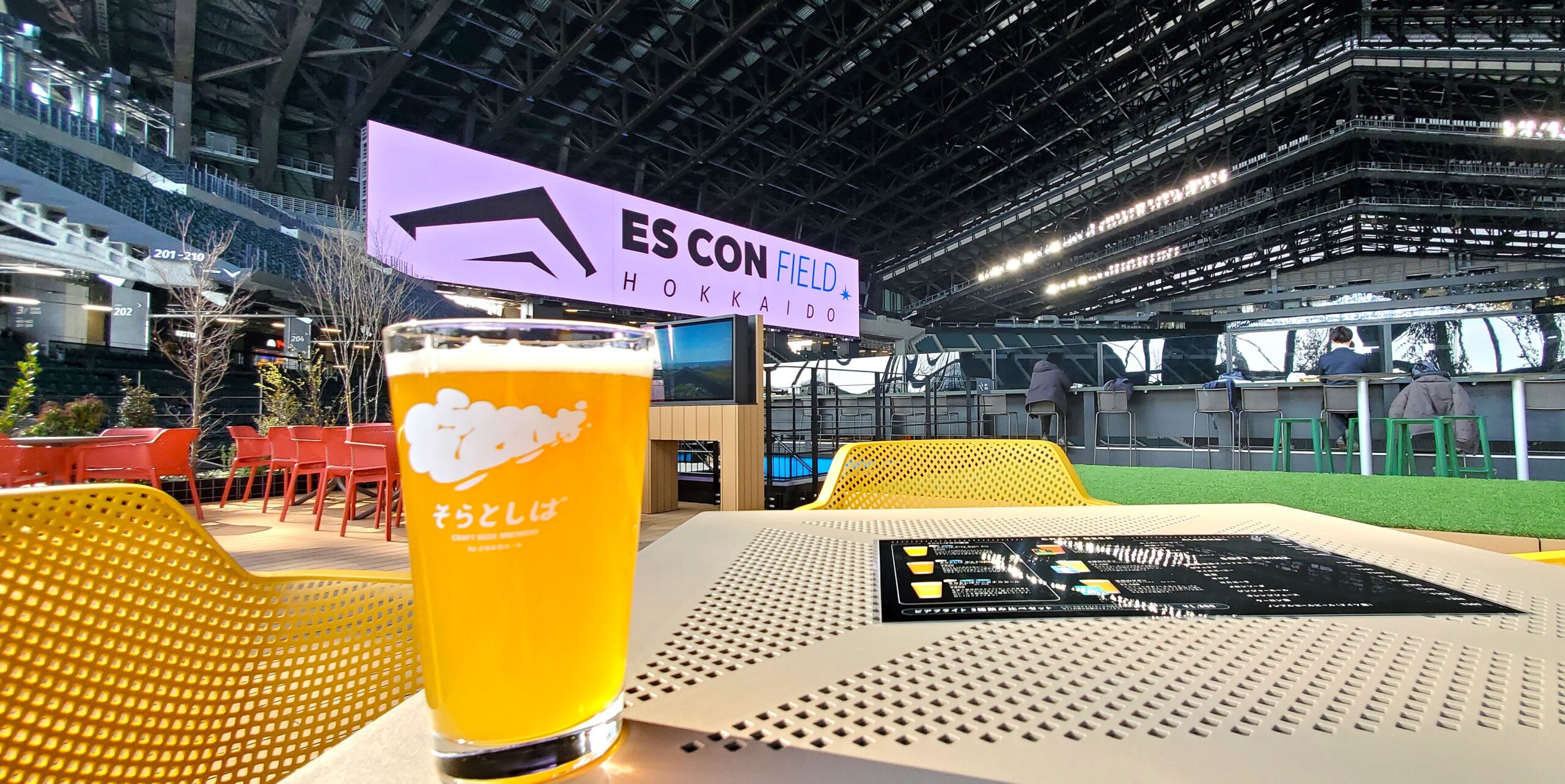 エスコンフィールド北海道】ここで飲みたい！！お薦めビールスポット