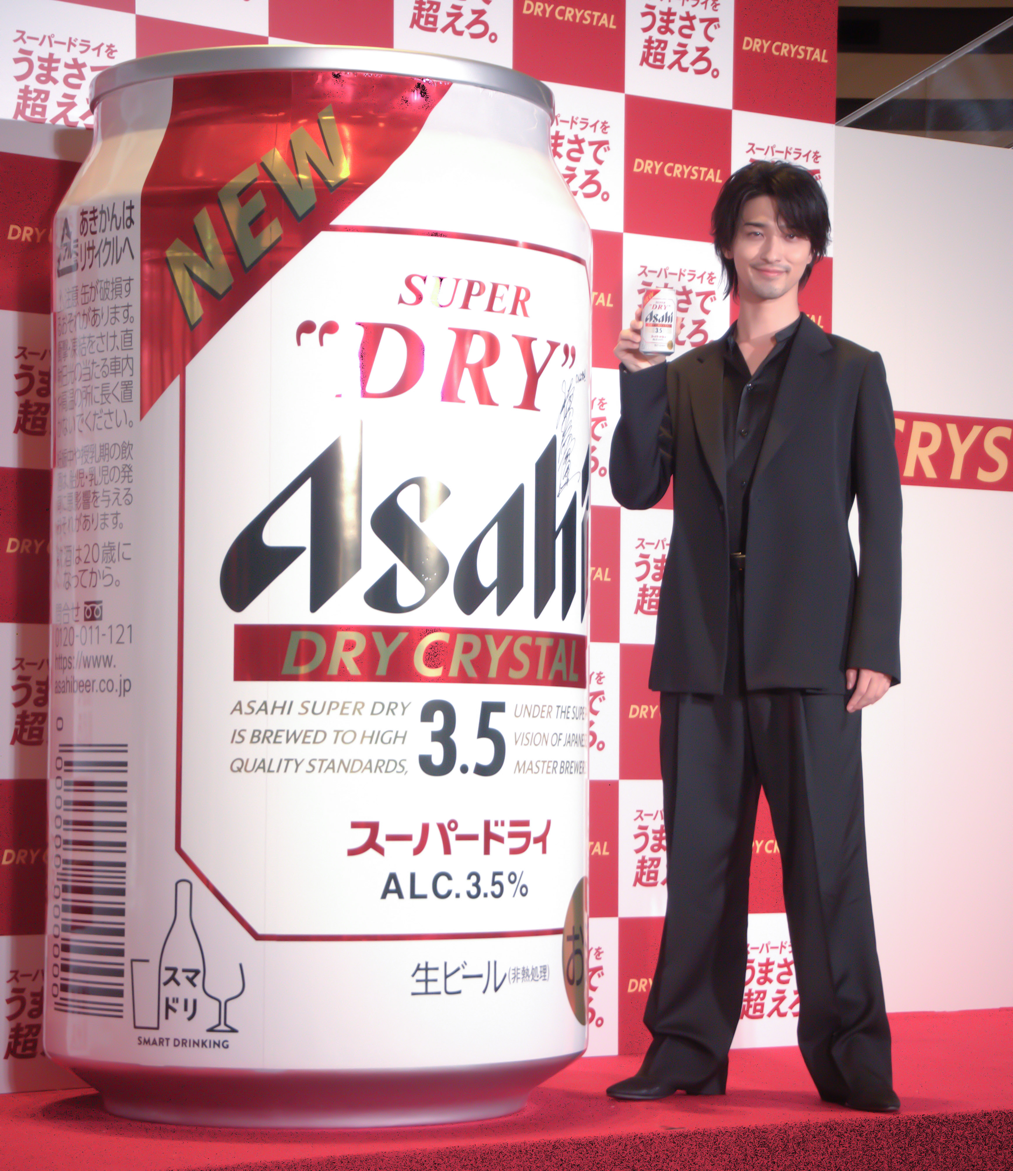 スーパードライをうまさで超えろ。ドライクリスタル刷新、9月30日発売