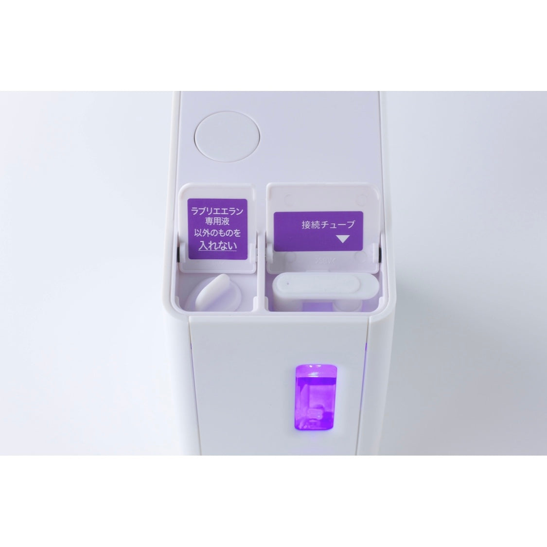 水素吸入器ラブリエエラン コスパ最高ポータブル水素ガス吸入器 – JBP