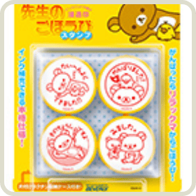 TEN-DW1000-432 ディズニー ファンタスティックジャパン （ミッキー