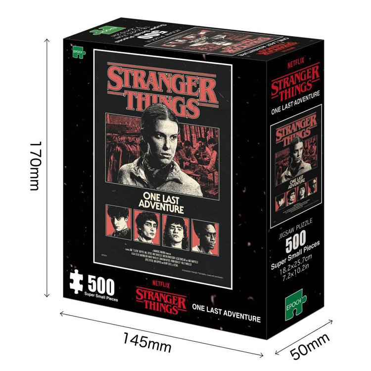 EPO-52-819 ストレンジャー・シングス 未知の世界 ストレンジャー