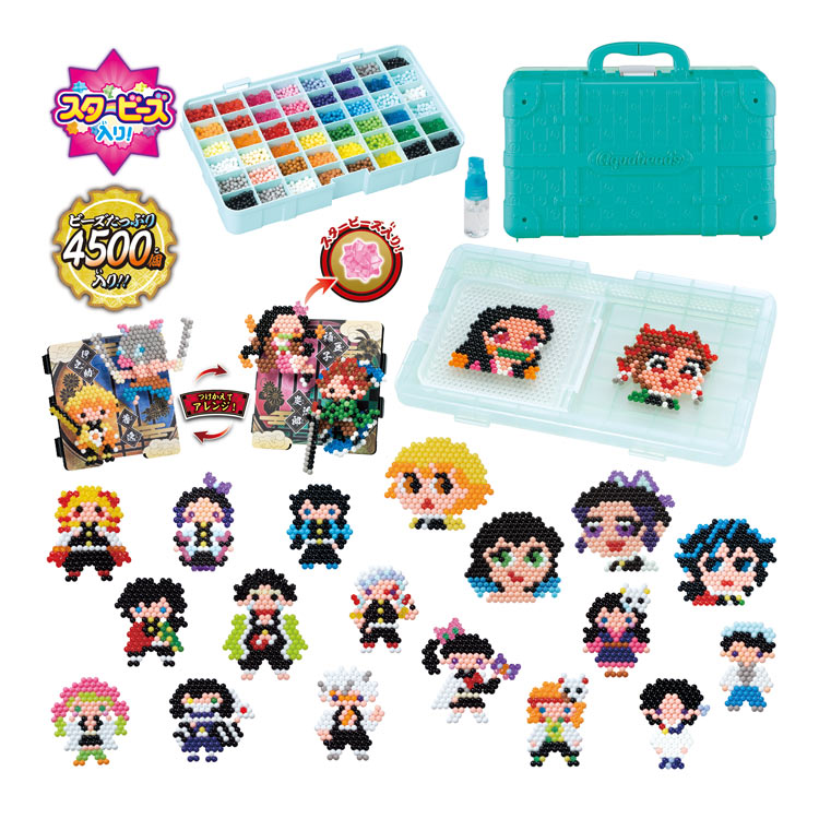 AQ-S92 アクアビーズ 鬼滅の刃 全集中! DXトランク ［CP-AQ］ エポック