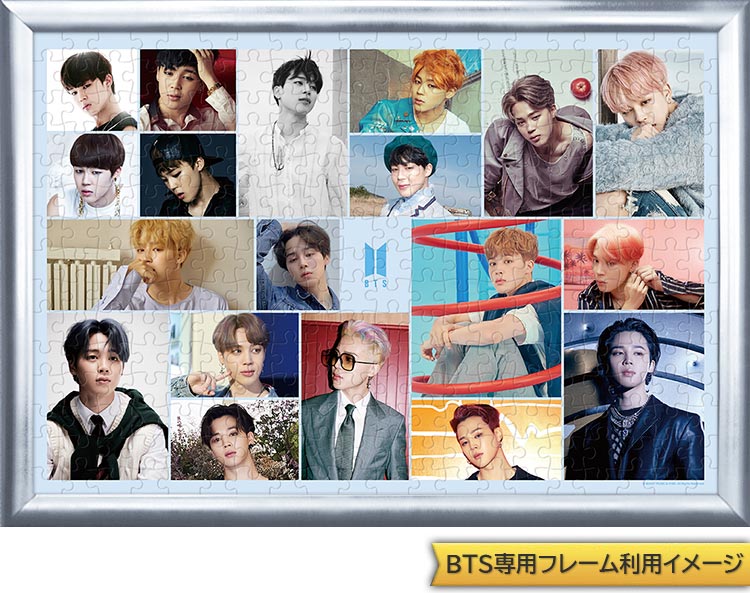 EPO-28-715 BTS（防弾少年団） Photo Collection Jimin 300ピース