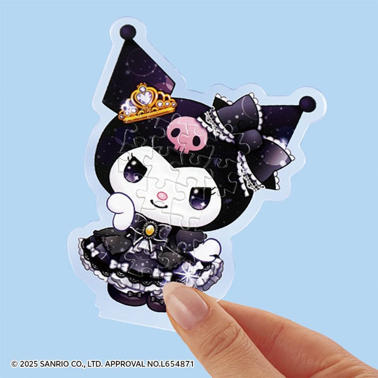 BEV-SP-020 アクスタポップ クロミ・コスメティック 60ピース ビバリー