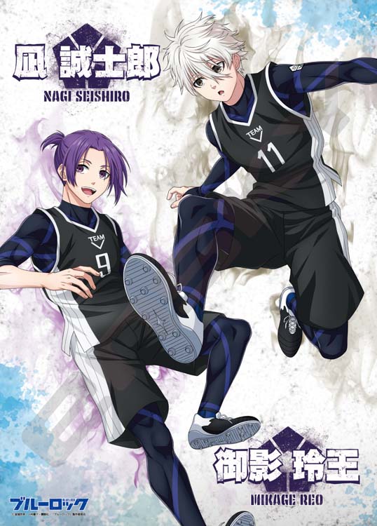 ENS-500-548 ブルーロック 凪＆玲王 500ピース エンスカイ の商品詳細