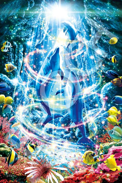 EPO-13-301s キシダヨシマサ グロリアス フューチャー 1000ピース