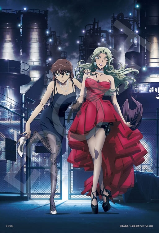 EPO-28-207s 名探偵コナン シェリーとベルモット 300ピース ［CP-CO