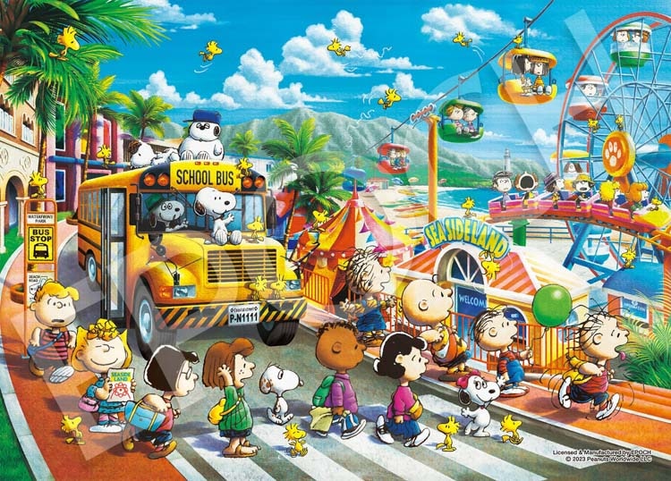 EPO-54-717s スヌーピー ビーチサイドランド 2000ピース エポック社 の