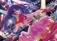 イース エターナル 500ピース ジグソーパズル イース エターナル 500