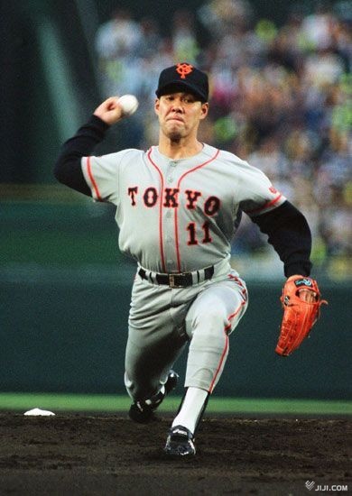 斎藤雅樹（巨人）埼玉…：沢村栄治賞に輝いた投手 先発完投型のエース