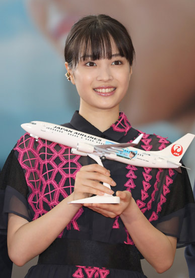 なつぞら」特別塗装機のお披露目会に出席した広瀬す…：広瀬すずさん