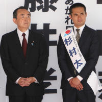郵政民営化に反対して自民党を離党した無所属…：平沼赳夫元経済産業相
