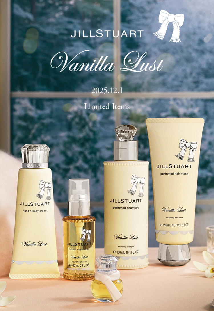 JILL STUART Vanilla Lust Limited Items | JILL STUART Beauty