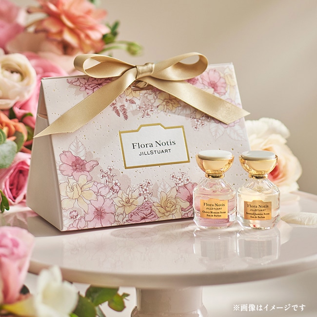 Flora Notis/製品一覧/キット・ギフト/キット・ギフト(並び順：価格が