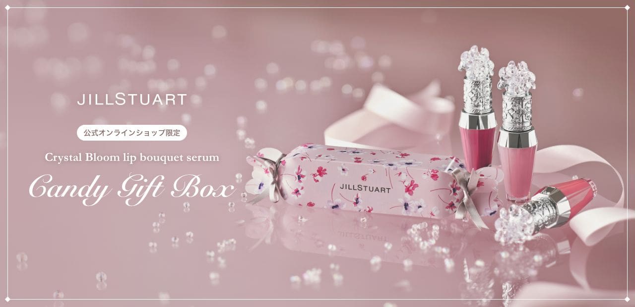JILL STUART Candy Gift Box