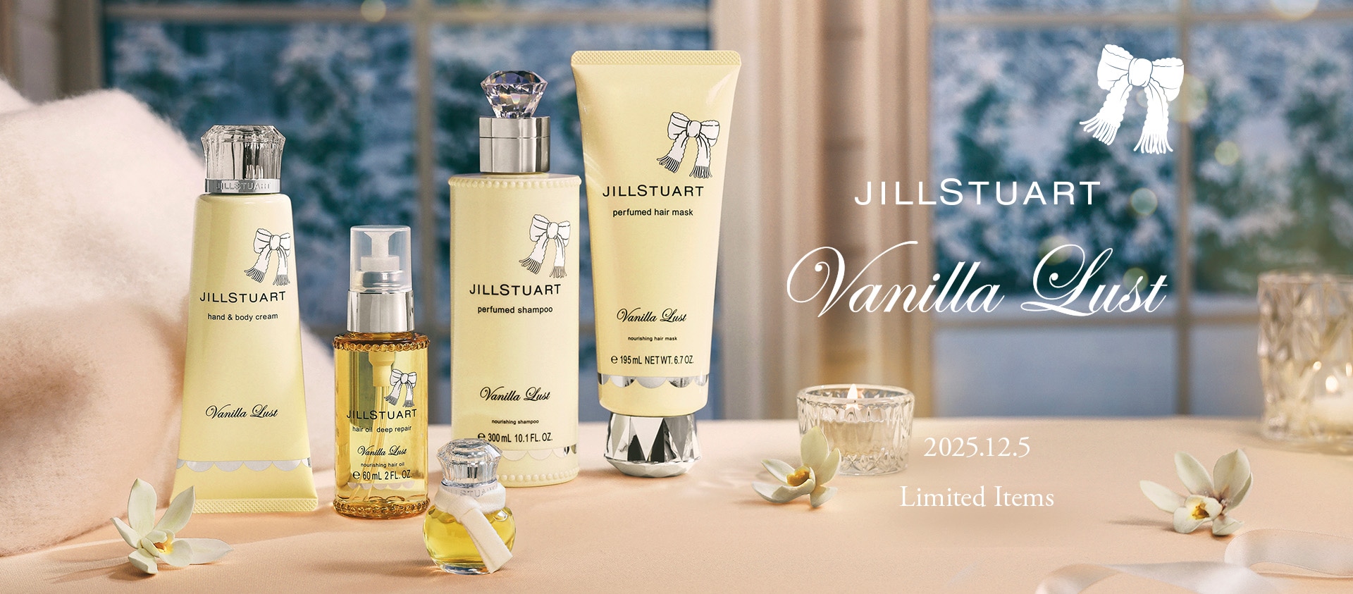 JILL STUART Vanilla Lust Limited Items | NEW ITEM | JILL STUART