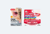 医薬品・医療機器等｜森下仁丹株式会社