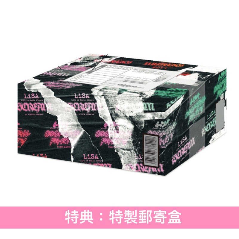 LiSA Live Blu-ray《LiVE is Smile Always ～i SCREAM～ & ～COCKTAiL