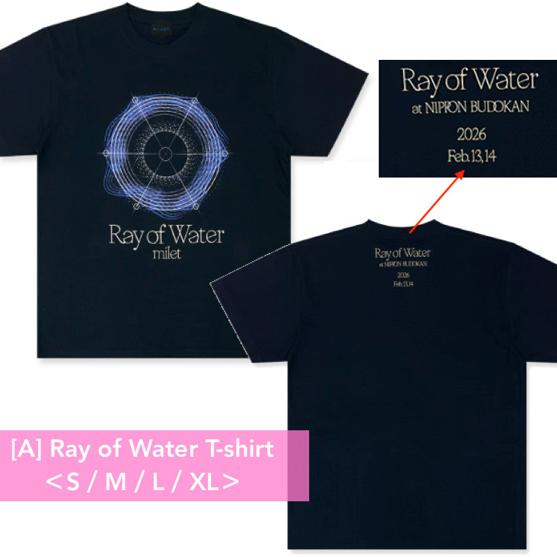 milet 日本武道館Live「Ray of Water」官方周邊商品預購＊買滿$500可享