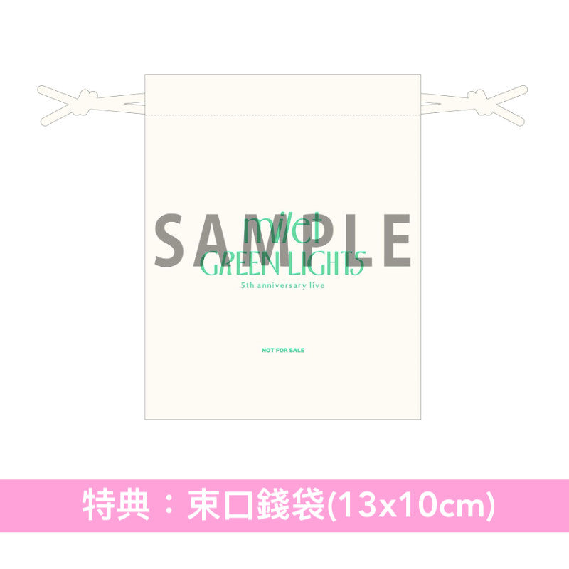 milet 出道5周年紀念Live Blu-ray/DVD 《milet 5th anniversary live