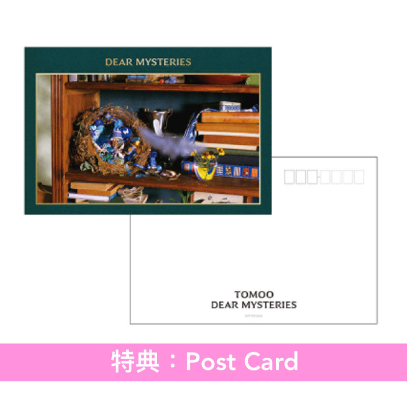 TOMOO 第2張原創專輯《DEAR MYSTERIES》＜CD＋2Blu-ray／CD＋2DVD／CD